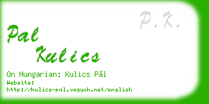 pal kulics business card
