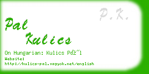 pal kulics business card